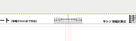 f:id:toyamaguchi:20191116161701p:plain f:id:toyamaguchi:20191116161701p:plain