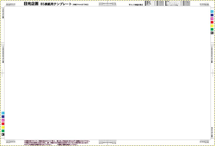 f:id:toyamaguchi:20191116163014p:plain f:id:toyamaguchi:20191116163014p:plain
