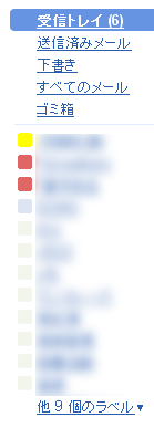 f:id:toyamarinyon:20100421142413p:image f:id:toyamarinyon:20100421142413p:image