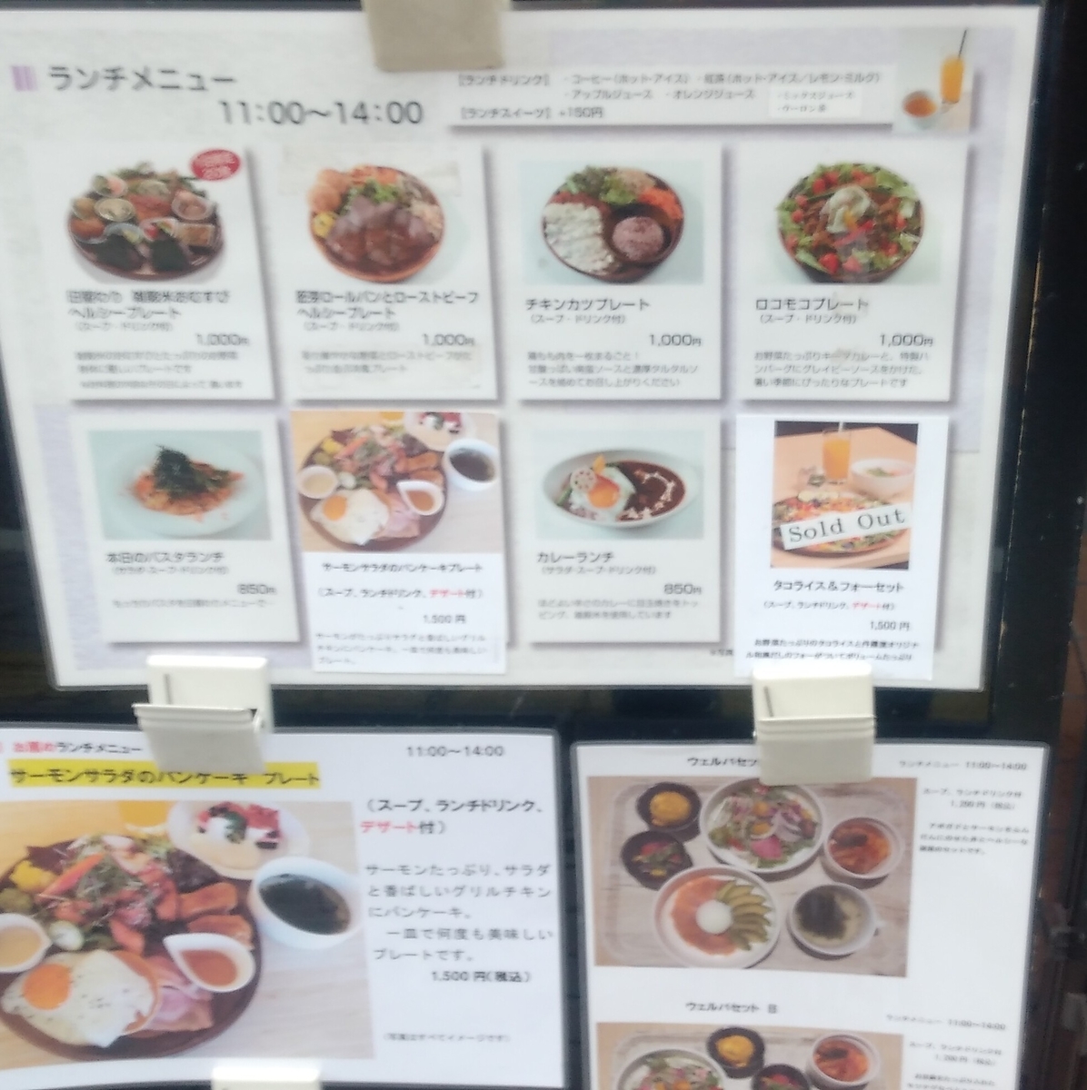 f:id:toyamayama:20190819130040j:plain