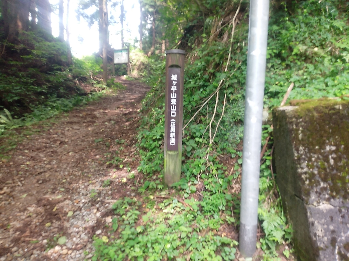 f:id:toyamayama:20190825174823j:plain f:id:toyamayama:20190825174823j:plain