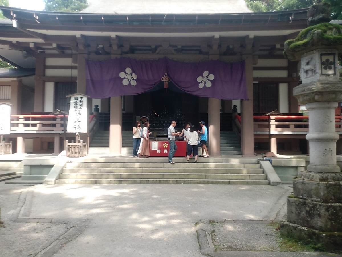 f:id:toyamayama:20190825175329j:plain f:id:toyamayama:20190825175329j:plain