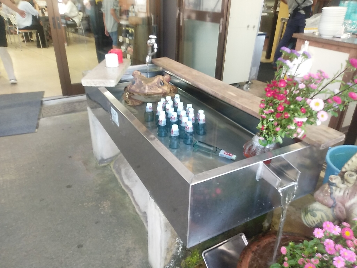 f:id:toyamayama:20190825175431j:plain f:id:toyamayama:20190825175431j:plain