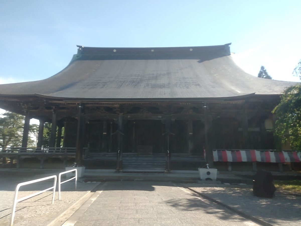 f:id:toyamayama:20190907113332j:plain f:id:toyamayama:20190907113332j:plain