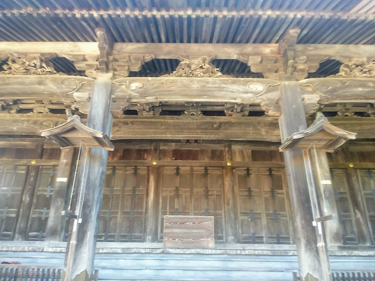 f:id:toyamayama:20190907113354j:plain f:id:toyamayama:20190907113354j:plain
