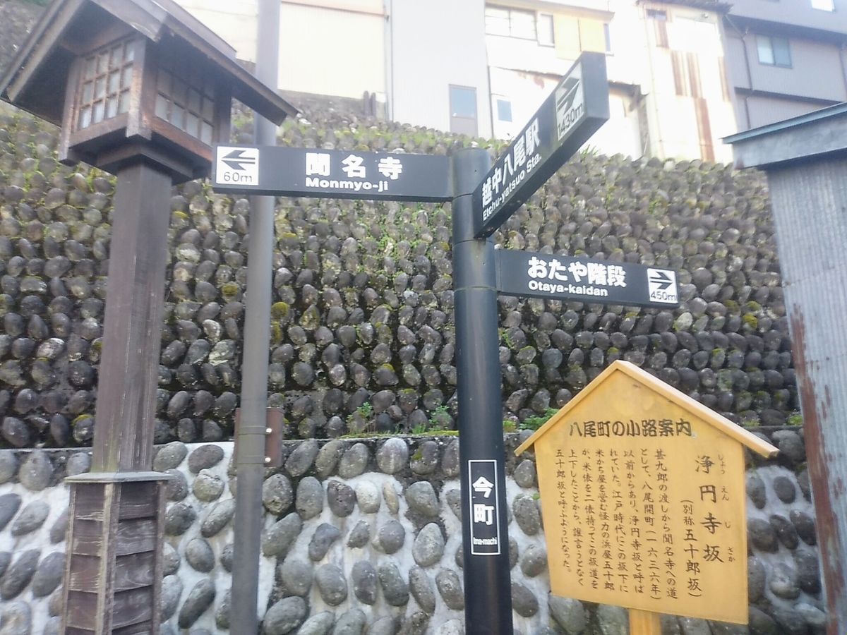 f:id:toyamayama:20190907113706j:plain f:id:toyamayama:20190907113706j:plain