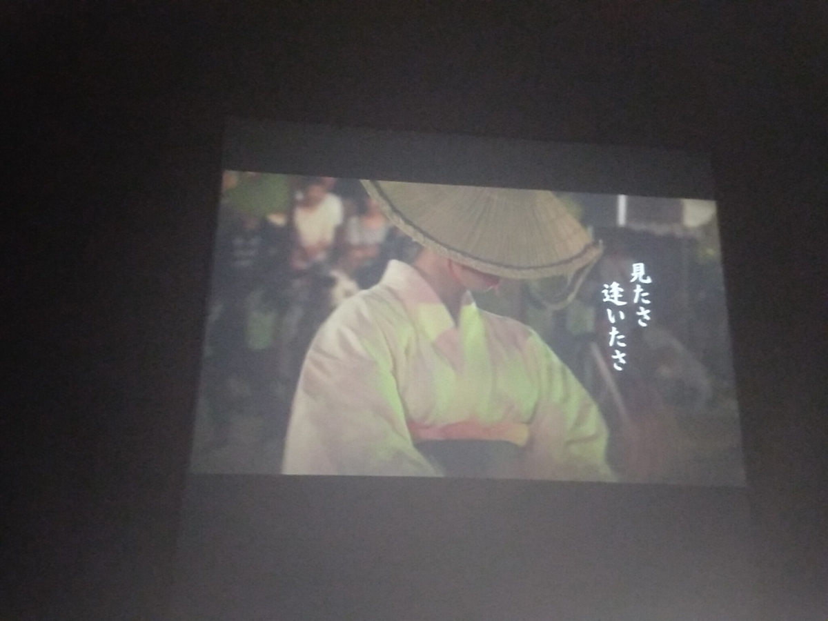 f:id:toyamayama:20190907113831j:plain f:id:toyamayama:20190907113831j:plain