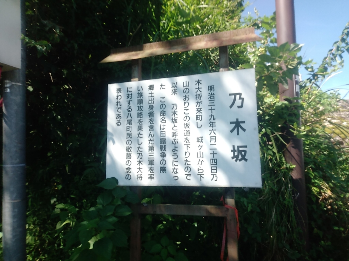 f:id:toyamayama:20190907113917j:plain f:id:toyamayama:20190907113917j:plain