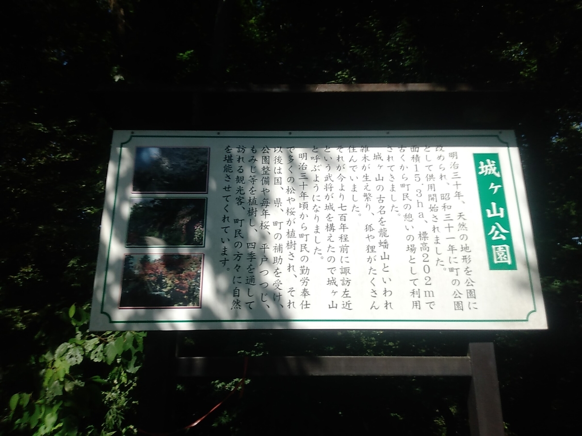 f:id:toyamayama:20190907114102j:plain f:id:toyamayama:20190907114102j:plain