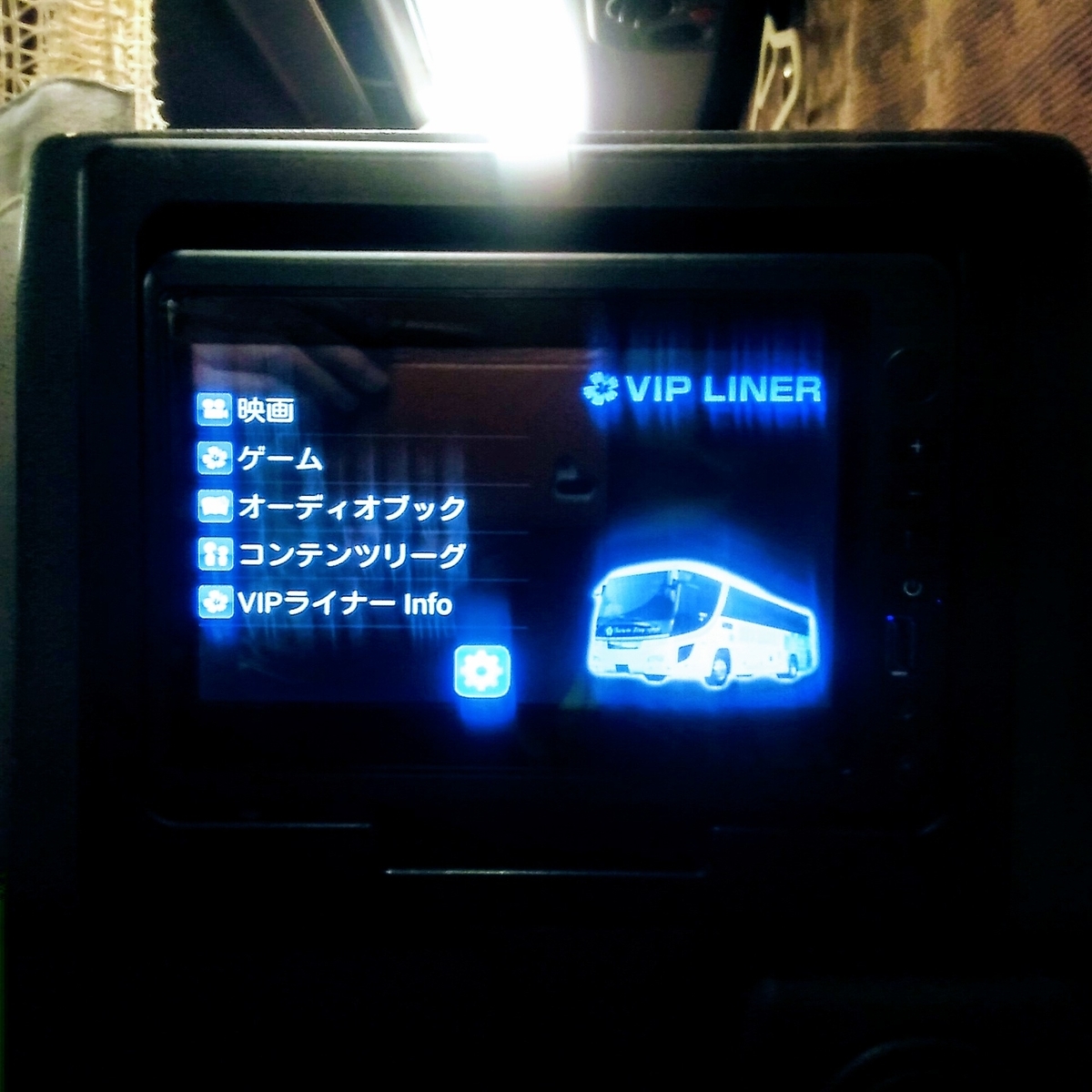 f:id:toyamayama:20191214001404j:plain