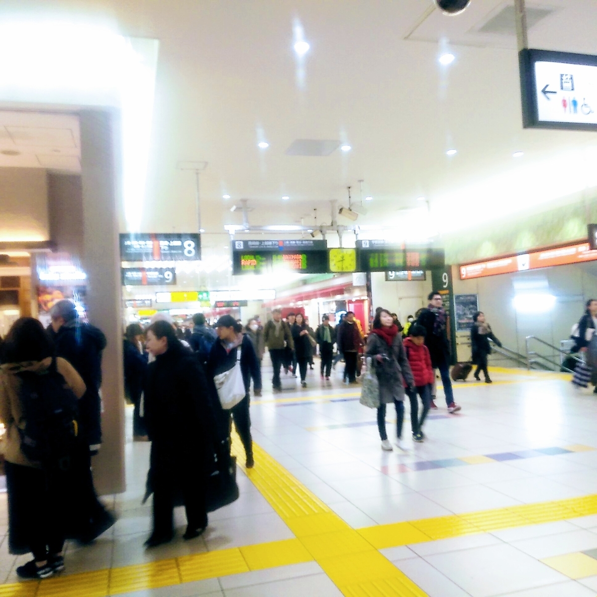 f:id:toyamayama:20191214083759j:plain f:id:toyamayama:20191214083759j:plain