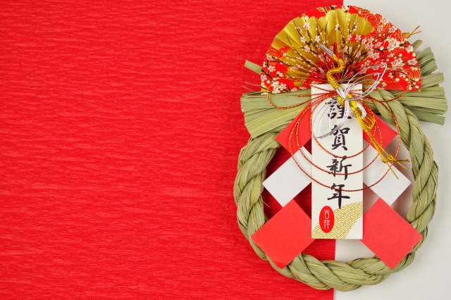 f:id:toyamayama:20191231110844j:plain