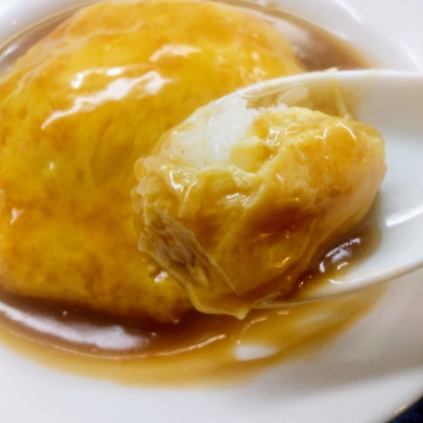 f:id:toyamayama:20200611040423j:plain