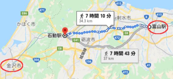 f:id:toyamayama:20200726121137j:plain f:id:toyamayama:20200726121137j:plain