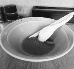f:id:toyamayama:20200916091046j:plain