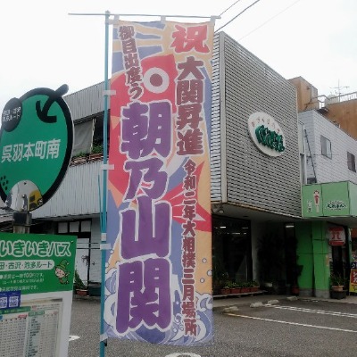 f:id:toyamayama:20201005133050j:plain f:id:toyamayama:20201005133050j:plain