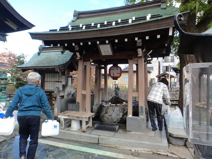 f:id:toyamayama:20201113125830j:plain f:id:toyamayama:20201113125830j:plain