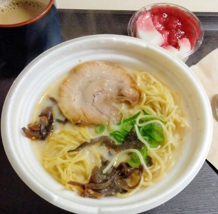 f:id:toyamayama:20210107085507j:plain