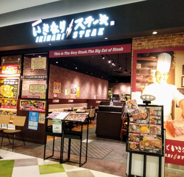 f:id:toyamayama:20210404130551j:plain