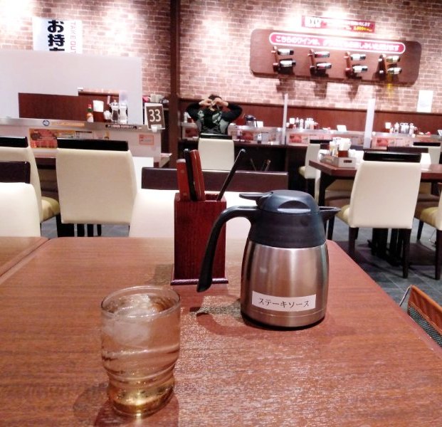 f:id:toyamayama:20210404130645j:plain