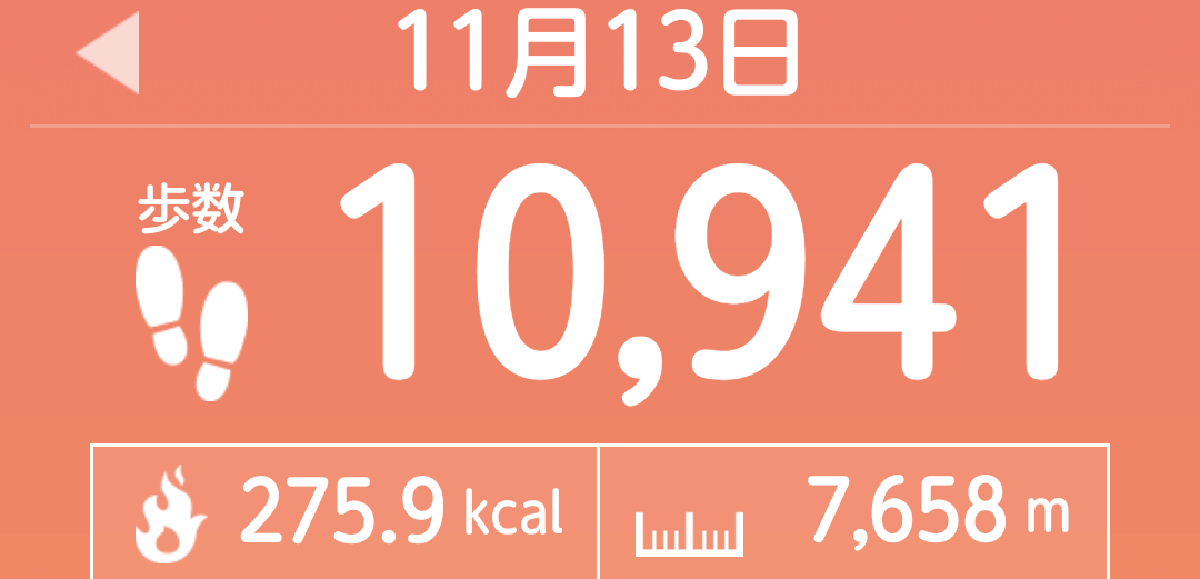 f:id:toyamayama:20211113154751p:plain