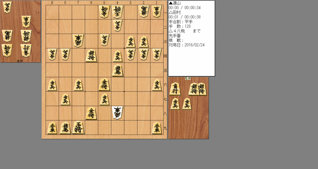 f:id:toyamayusuke:20160331190436g:plain