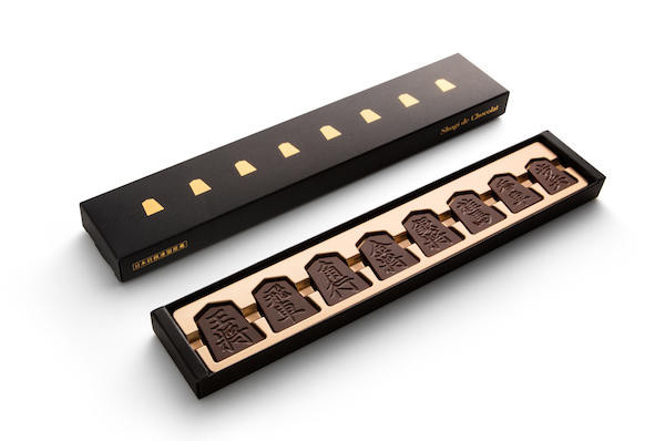 f:id:toyamayusuke:20161219223143j:plain