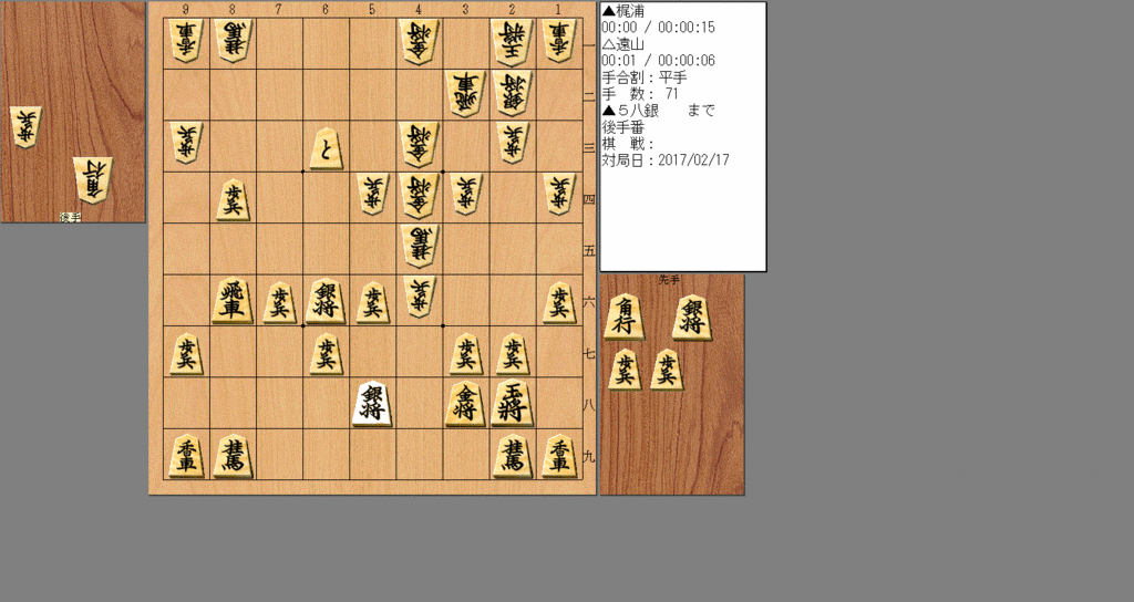 f:id:toyamayusuke:20170330090057g:plain