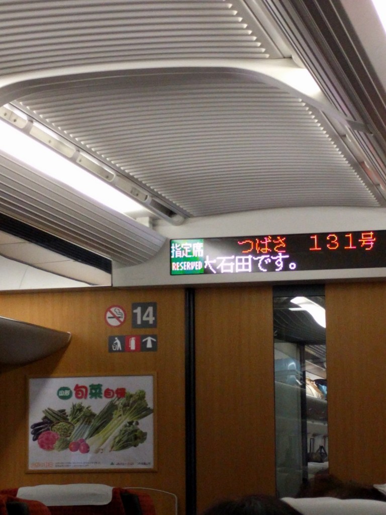 f:id:toyamayusuke:20171021092453j:plain