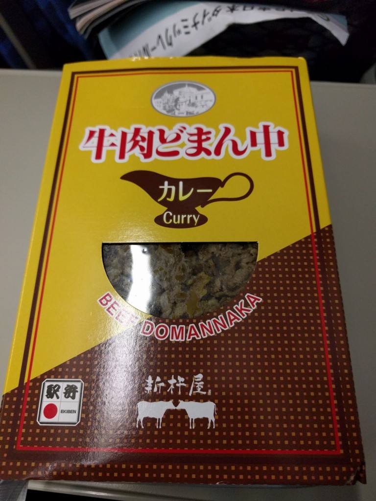 f:id:toyamayusuke:20171021201645j:plain