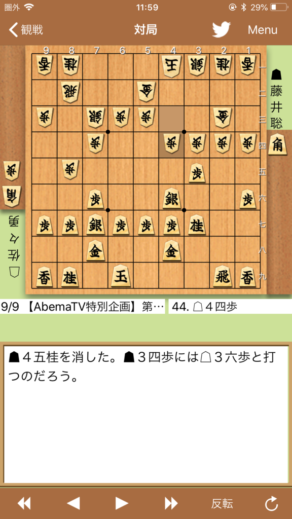 f:id:toyamayusuke:20180910121111p:plain