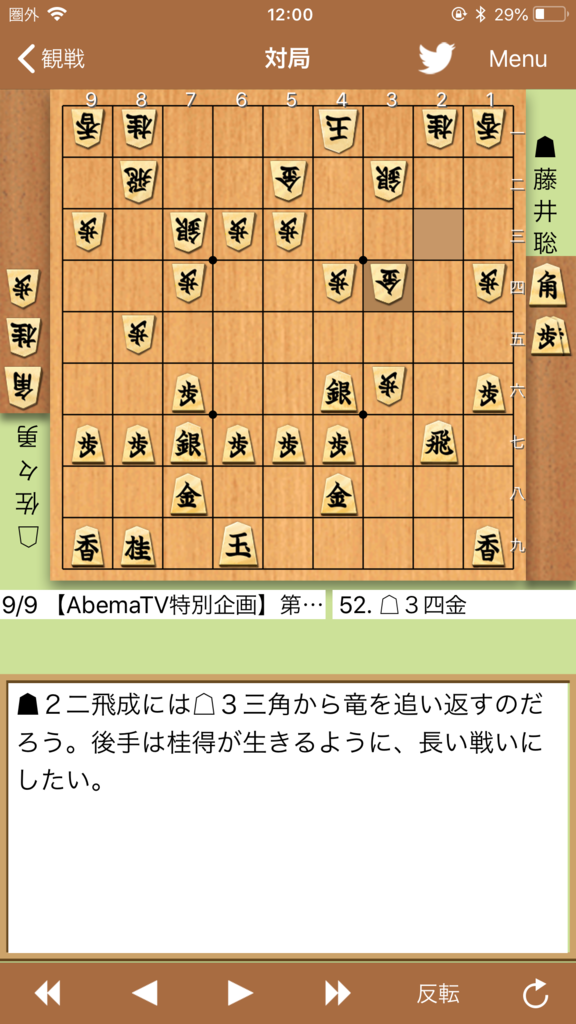 f:id:toyamayusuke:20180910121356p:plain