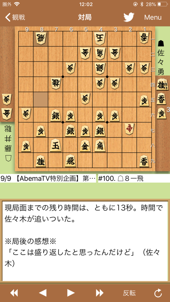 f:id:toyamayusuke:20180910122205p:plain