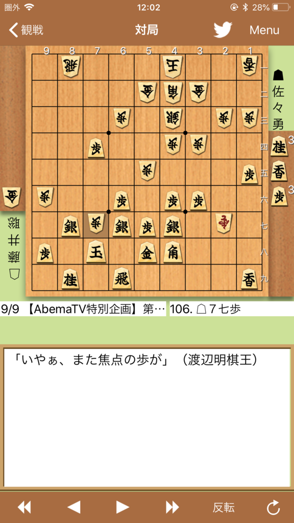 f:id:toyamayusuke:20180910122435p:plain