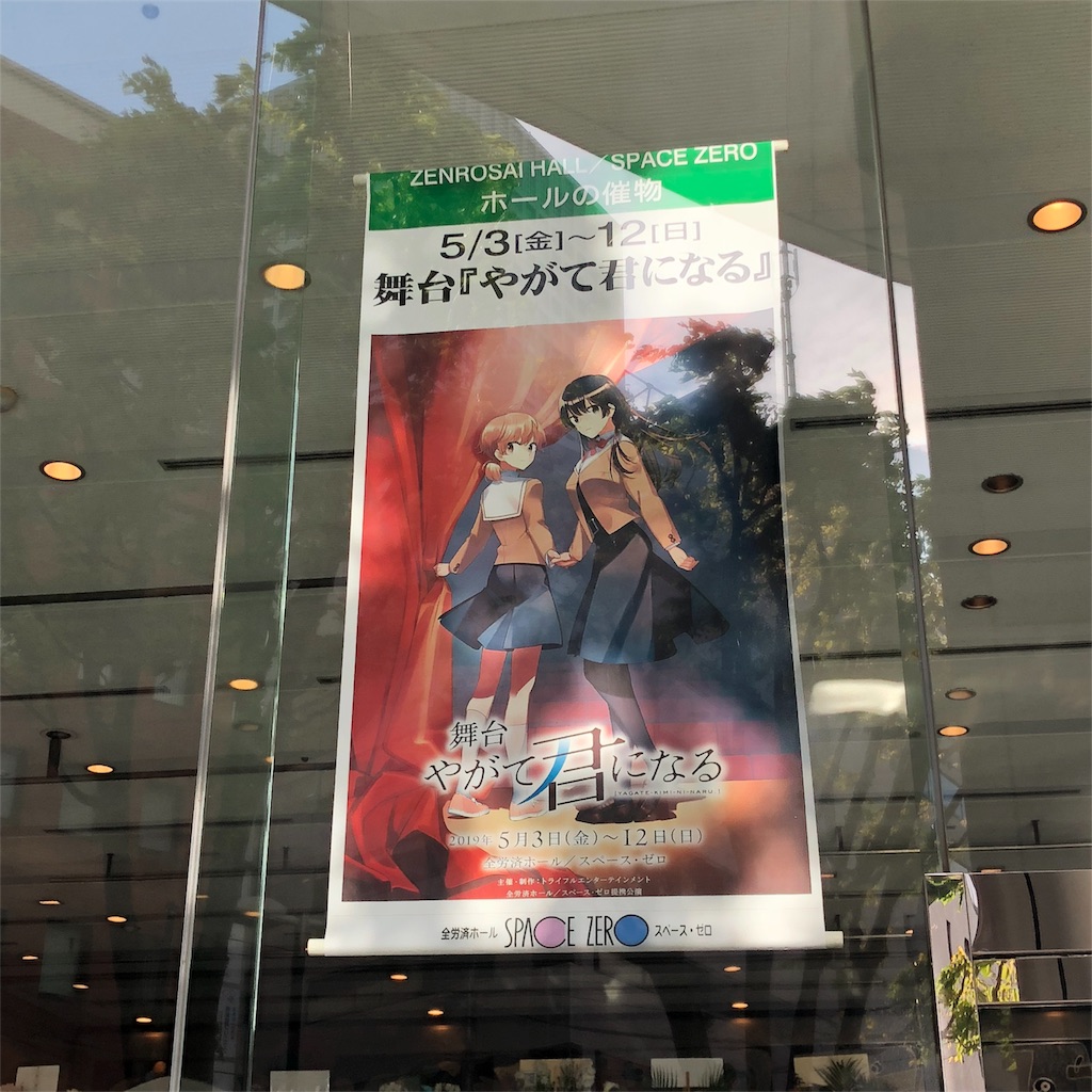 f:id:toyboxengineering:20190506171622j:image f:id:toyboxengineering:20190506171622j:image
