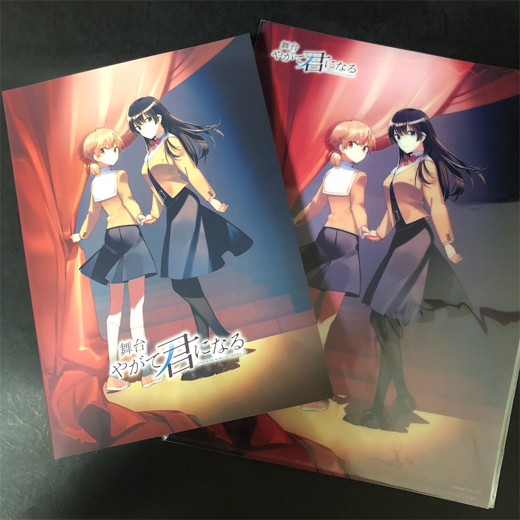 f:id:toyboxengineering:20190506210812j:image f:id:toyboxengineering:20190506210812j:image