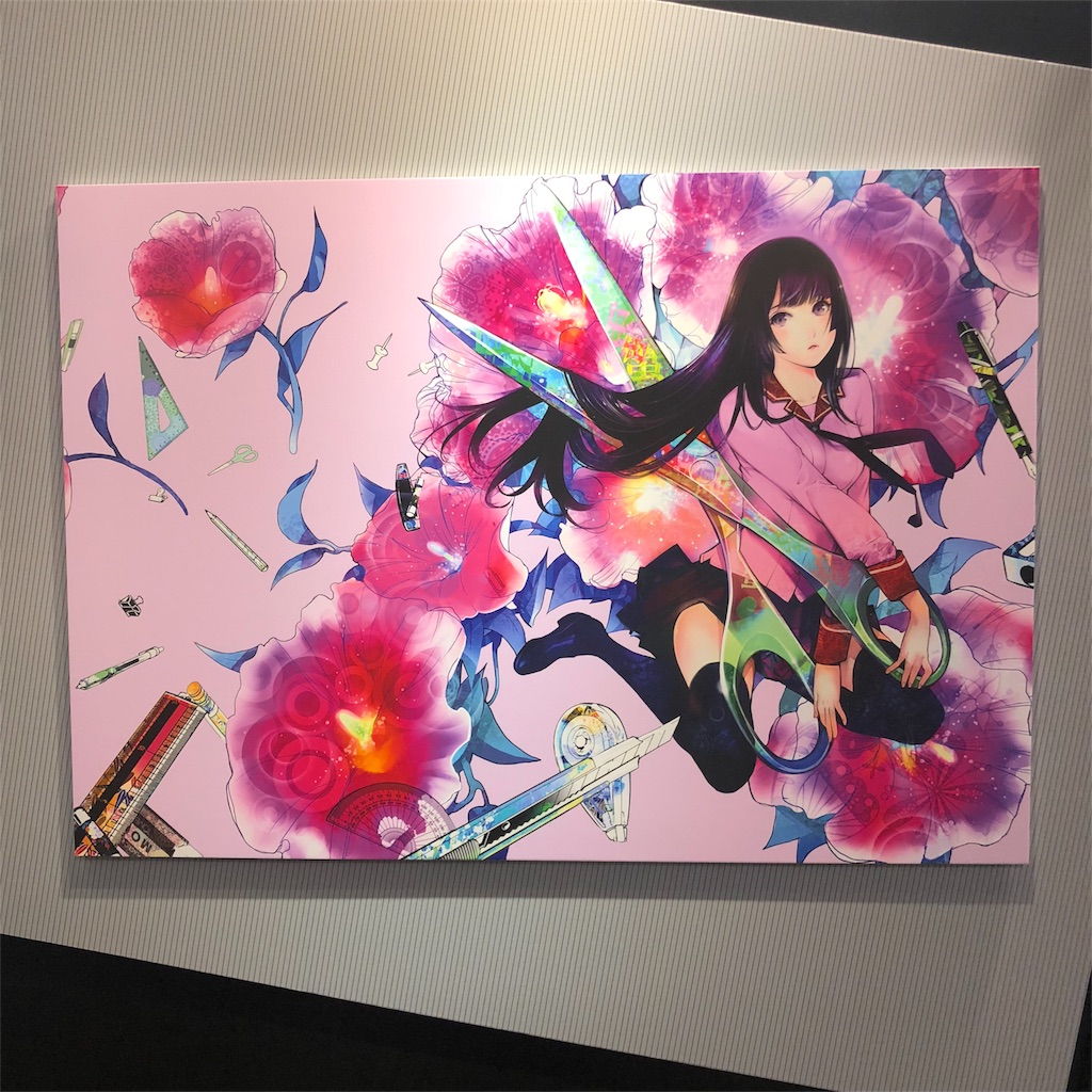 f:id:toyboxengineering:20190629174022j:image