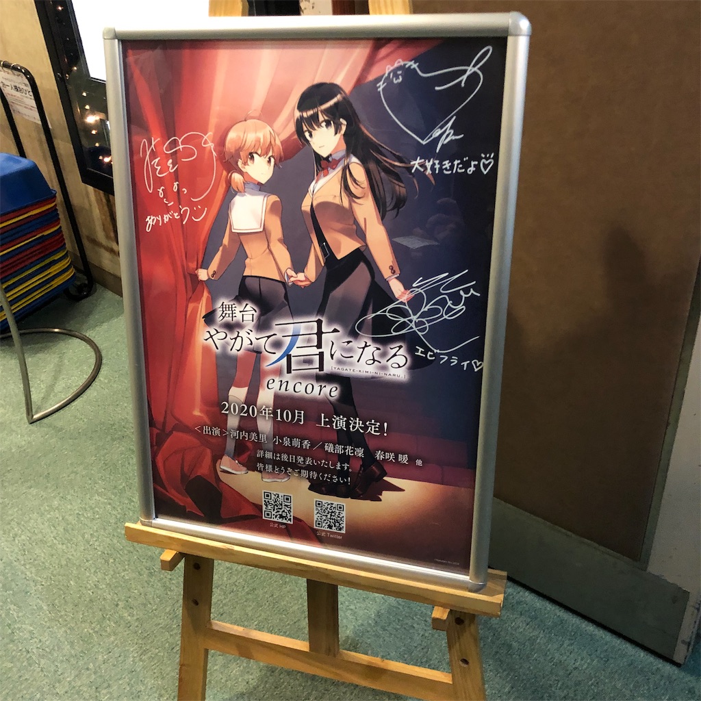f:id:toyboxengineering:20191117162930j:image f:id:toyboxengineering:20191117162930j:image
