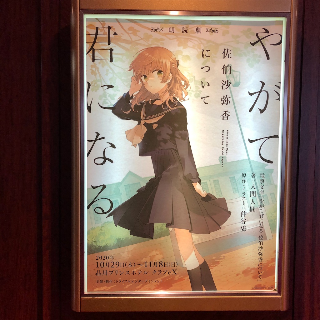 f:id:toyboxengineering:20201107224112j:image f:id:toyboxengineering:20201107224112j:image
