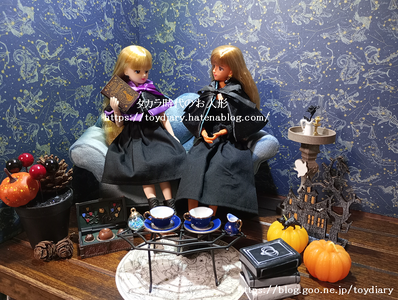 ハロウィン 木製人形 3体セット リカちゃんとエリーのハロウィン（gooブログ再録） - タカラ時代のお人形