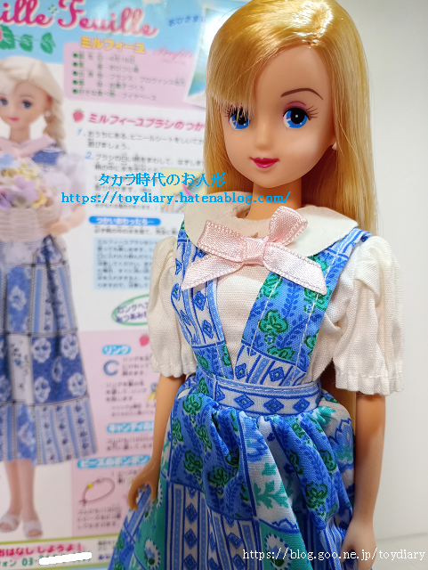 お誕生日なミルフィーユさんと経年による髪色の変化のお話。（goo