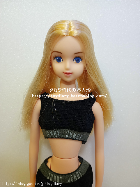 ようやく魅力に気付くことが出来たシェリーさんのお誕生日。 - タカラ