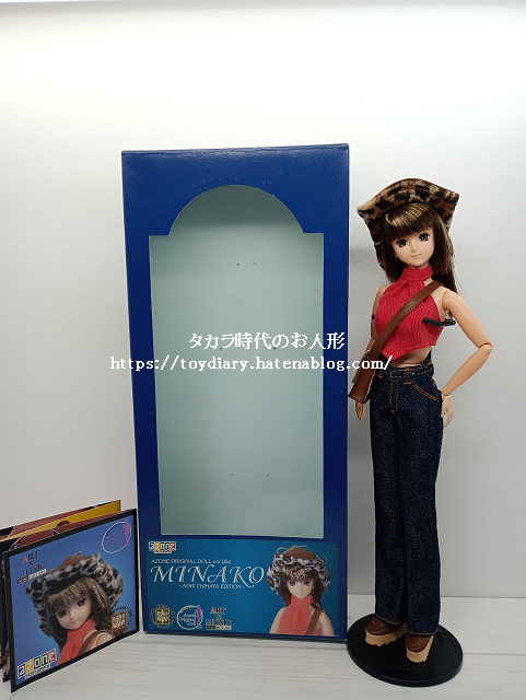 かつてのアゾンインターナショナルにはこんな娘もいたMinakoちゃん