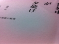 20121105003159