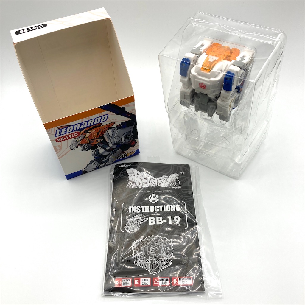 f:id:toyfun:20200727120613j:plain