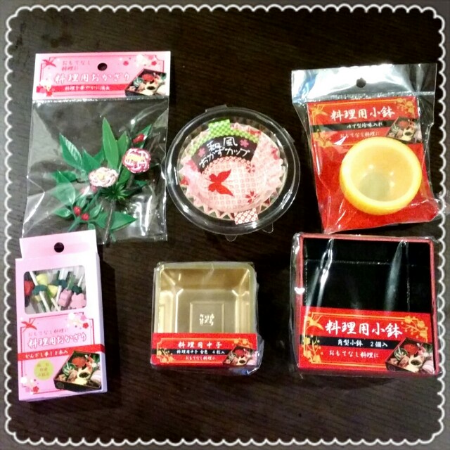 セリアでお正月用品をお買い物 ももの茶話会