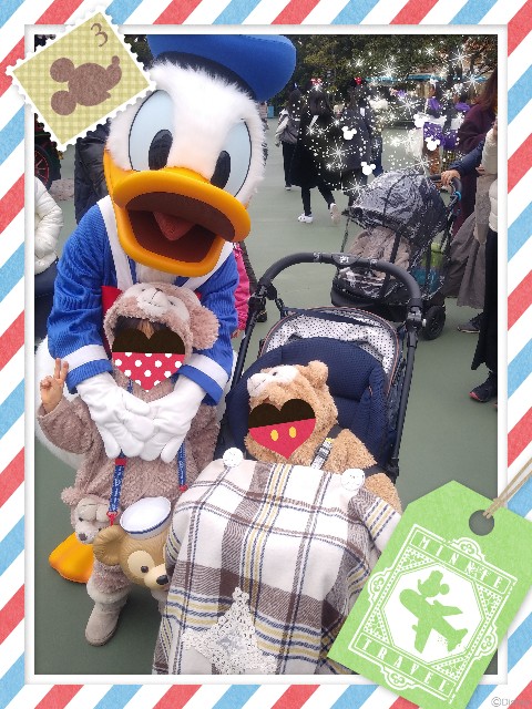 f:id:toyhime:20190220164642j:plain