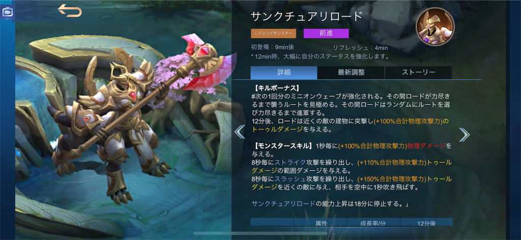 f:id:toyjarus:20200103190607p:image