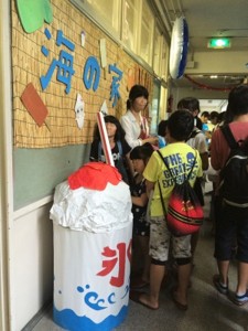 f:id:toyo2007:20150907084408j:image:w180