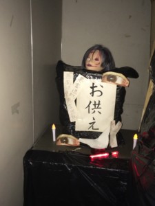 f:id:toyo2007:20150907090827j:image:w180